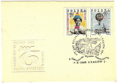 1968 [KO68 252] Krak&oacute;w 75 lat ruchu filatelistycznego